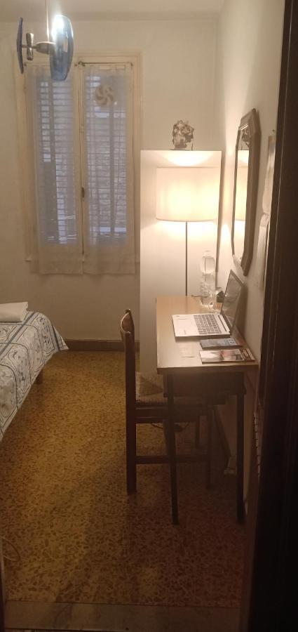 Renato House Privatunterkunft *